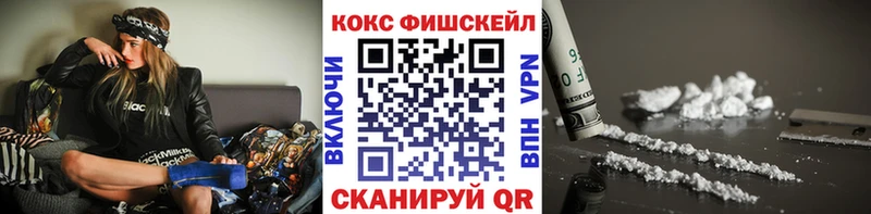 КОКАИН Колумбийский Курлово