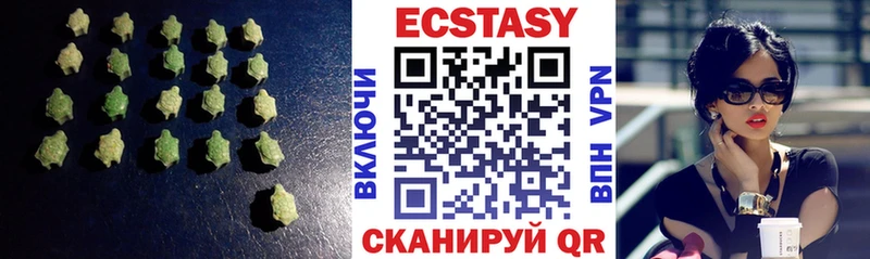 ЭКСТАЗИ 280мг ОМГ ОМГ ссылка Курлово