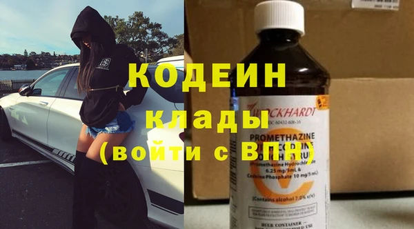марки lsd Баксан
