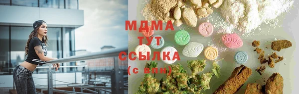 прущий лед Балахна