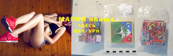марки lsd Баксан