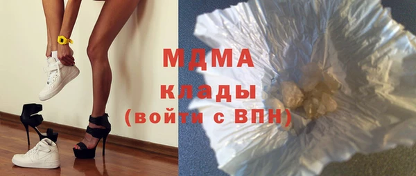 марки lsd Баксан