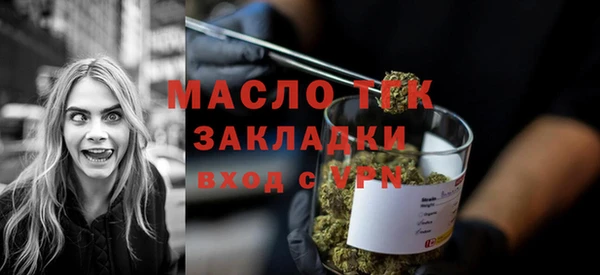 марки lsd Баксан