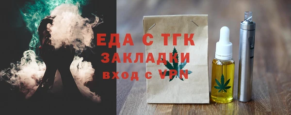 марки lsd Баксан