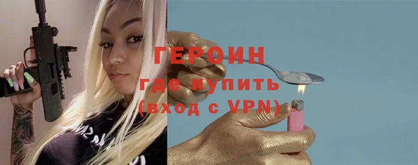 прущий лед Балахна