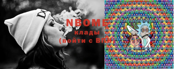 марки lsd Баксан