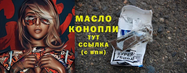 мдпв Балабаново