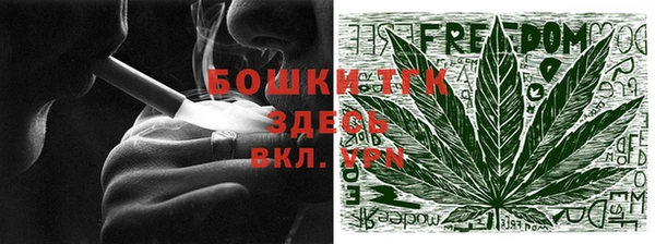 марки lsd Баксан