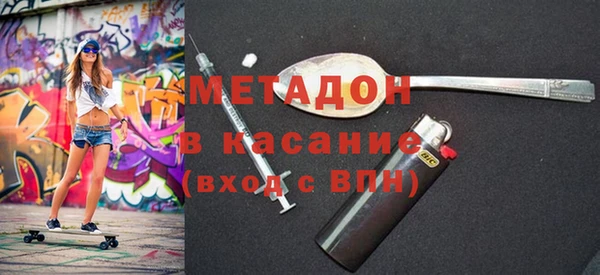 прущий лед Балахна