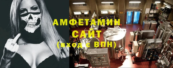 прущий лед Балахна