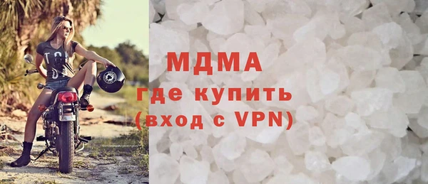 мдпв Балабаново