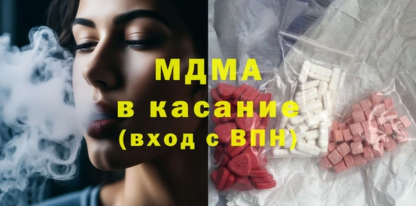 мдпв Балабаново