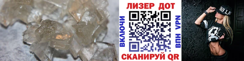 Лсд 25 экстази кислота  mega ТОР  Курлово 
